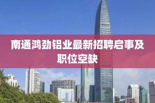 晚风凉 第8页