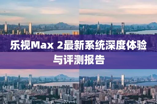 窒息梦 第9页