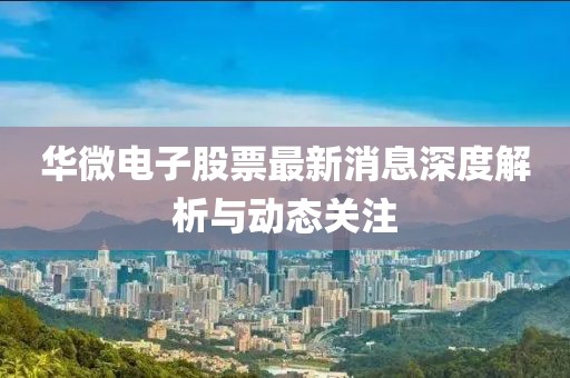回眸最初 第7页