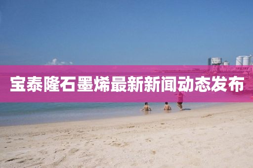 甜中书 第10页