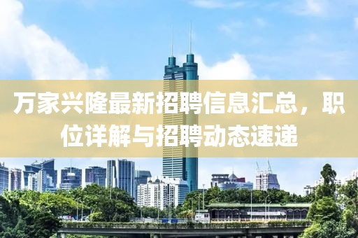 皓雪殇 第8页