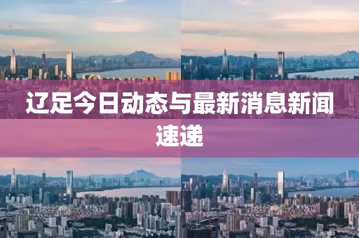 墨晓柒 第9页