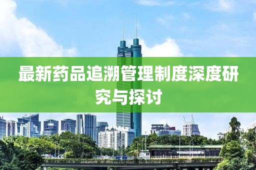 暖似阳 第7页