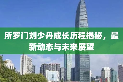 小萌喵 第8页