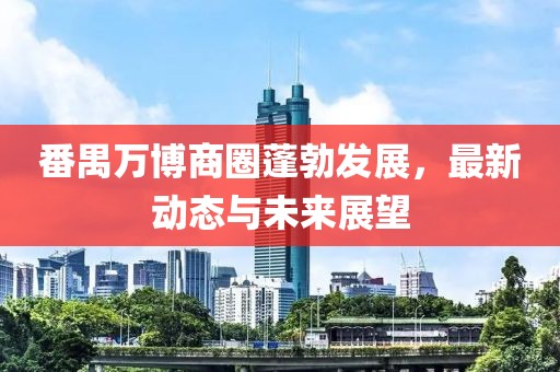 二傻子 第7页