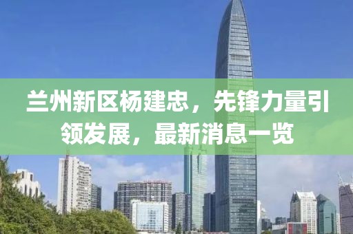 浅时光 第7页
