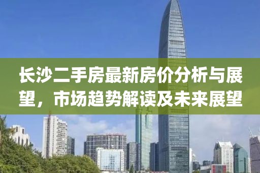 狐小狸 第8页