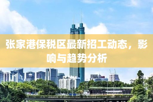旧巴黎 第8页