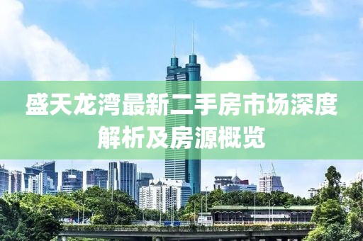 表酱紫 第9页
