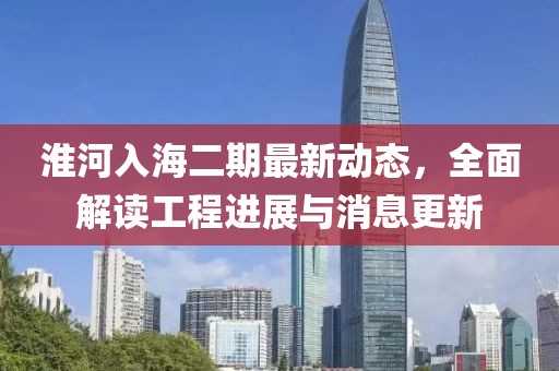 小萌汤 第8页