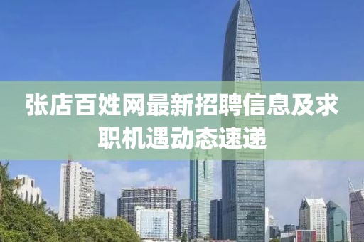 小萌喵 第7页