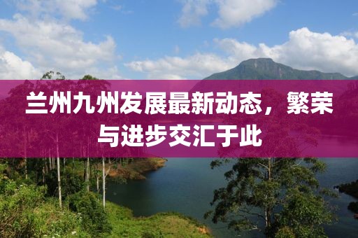 苗小姐 第7页