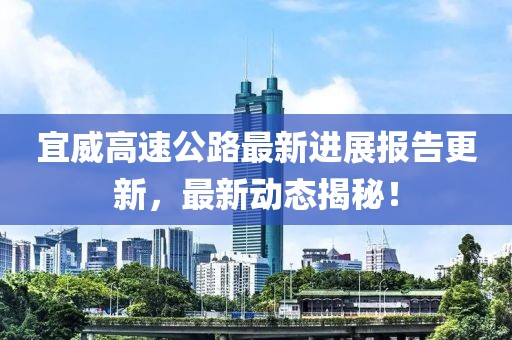 晚风凉 第7页