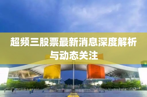 缓滚微 第8页