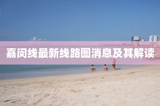 乌鸦青 第7页