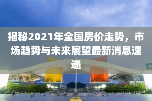 雨诗筠 第8页