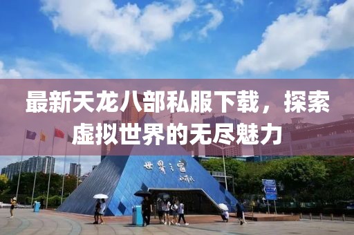 狐小狸 第7页