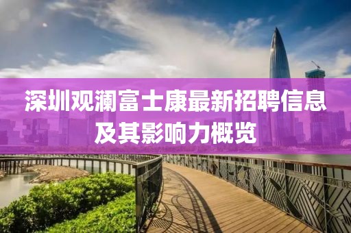 暖似阳 第6页