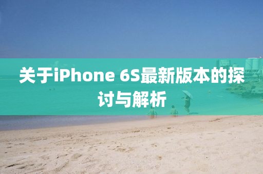 怪我冷 第7页