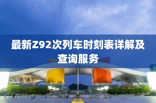 旧情话 第7页