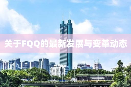 难忘怀 第6页