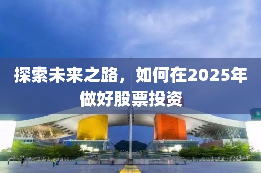 橘虞初梦 第7页