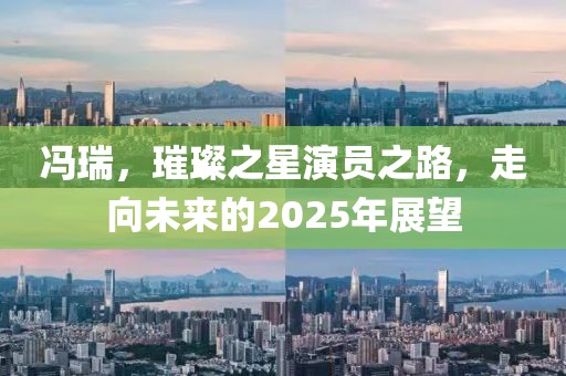 倦与恋 第7页
