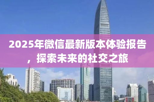 表酱紫 第8页