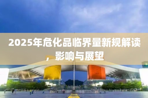 苏染 第6页