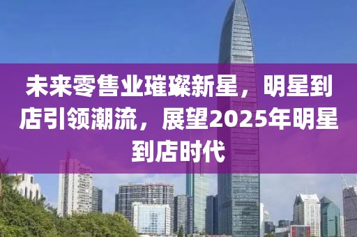 窒息梦 第7页