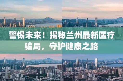 有点疯 第6页