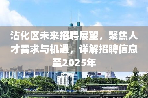 回眸最初 第6页