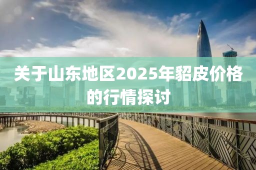 风马默 第7页