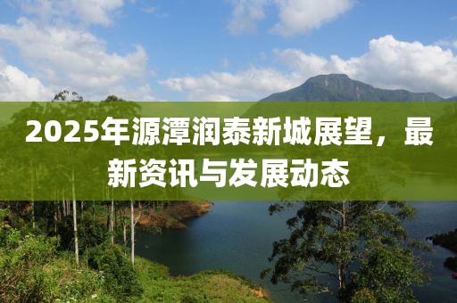 发如雪 第7页
