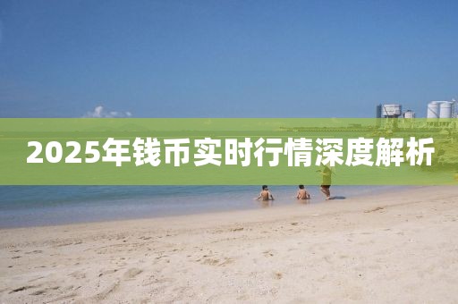 难深拥 第6页