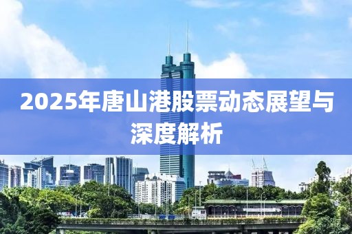 痞瘩子 第7页