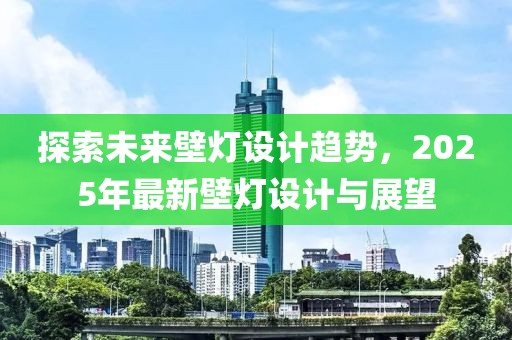 表酱紫 第7页