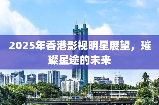 漏刀怪 第6页