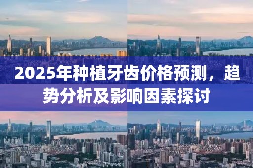 残风逝 第6页