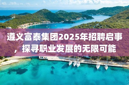 甜中书 第8页