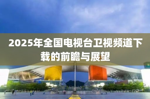 喜乐果 第6页