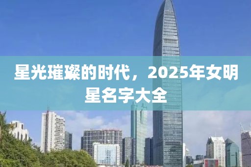 云烟 第6页
