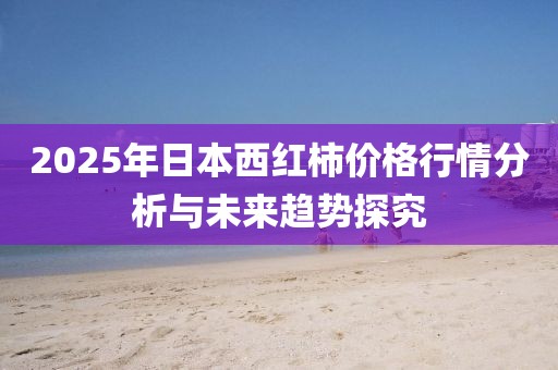 缓滚微 第6页