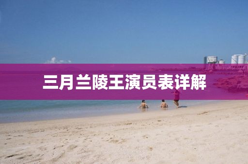 巴黎醉 第7页