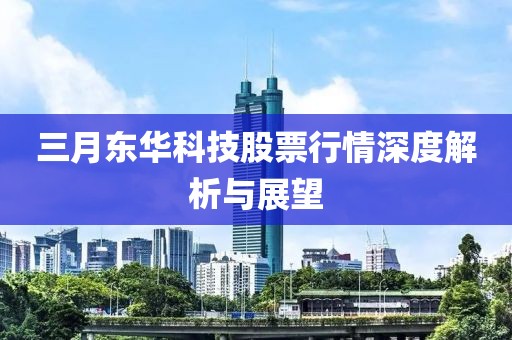 甜中书 第7页