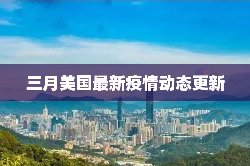 苏染 第5页