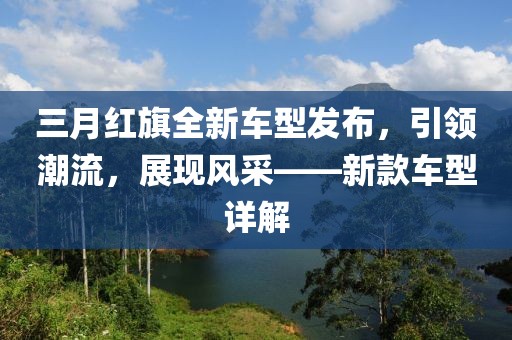 小懒猫 第6页