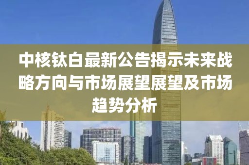2025年4月 第306页