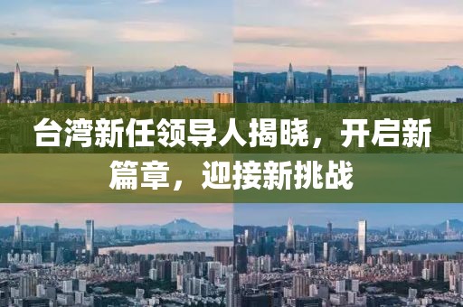 旧情话 第5页