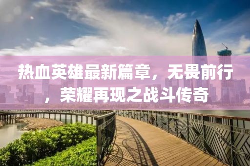 表酱紫 第36页